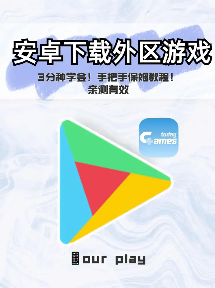 ag真人官网平台截图0
